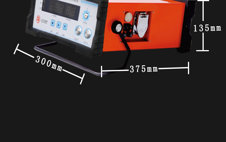 控制器_09.jpg 控制器_09.jpg