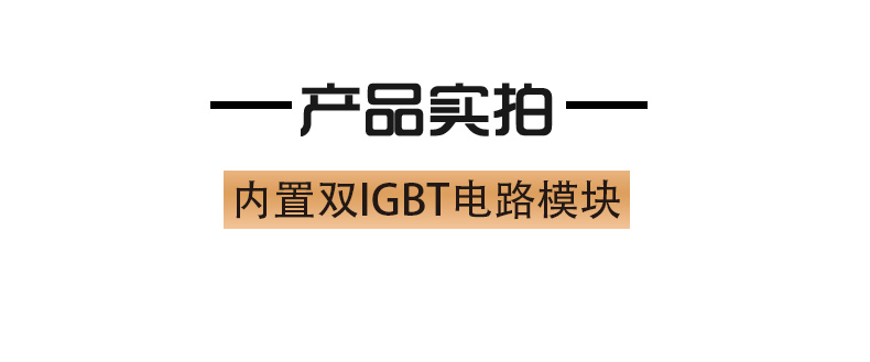 控制器_10.jpg 控制器_10.jpg