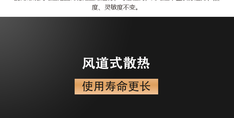 控制器_12.jpg 控制器_12.jpg